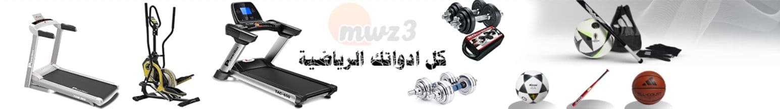 website banner